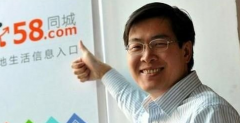 姚劲波:把重要的岗位交给“锋利”的90后